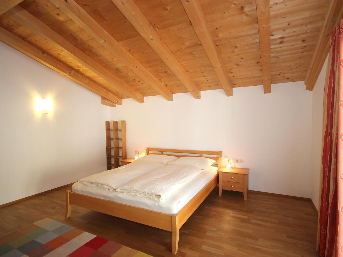 Holiday Home Linnehan By Interhome Fuegen Luaran gambar